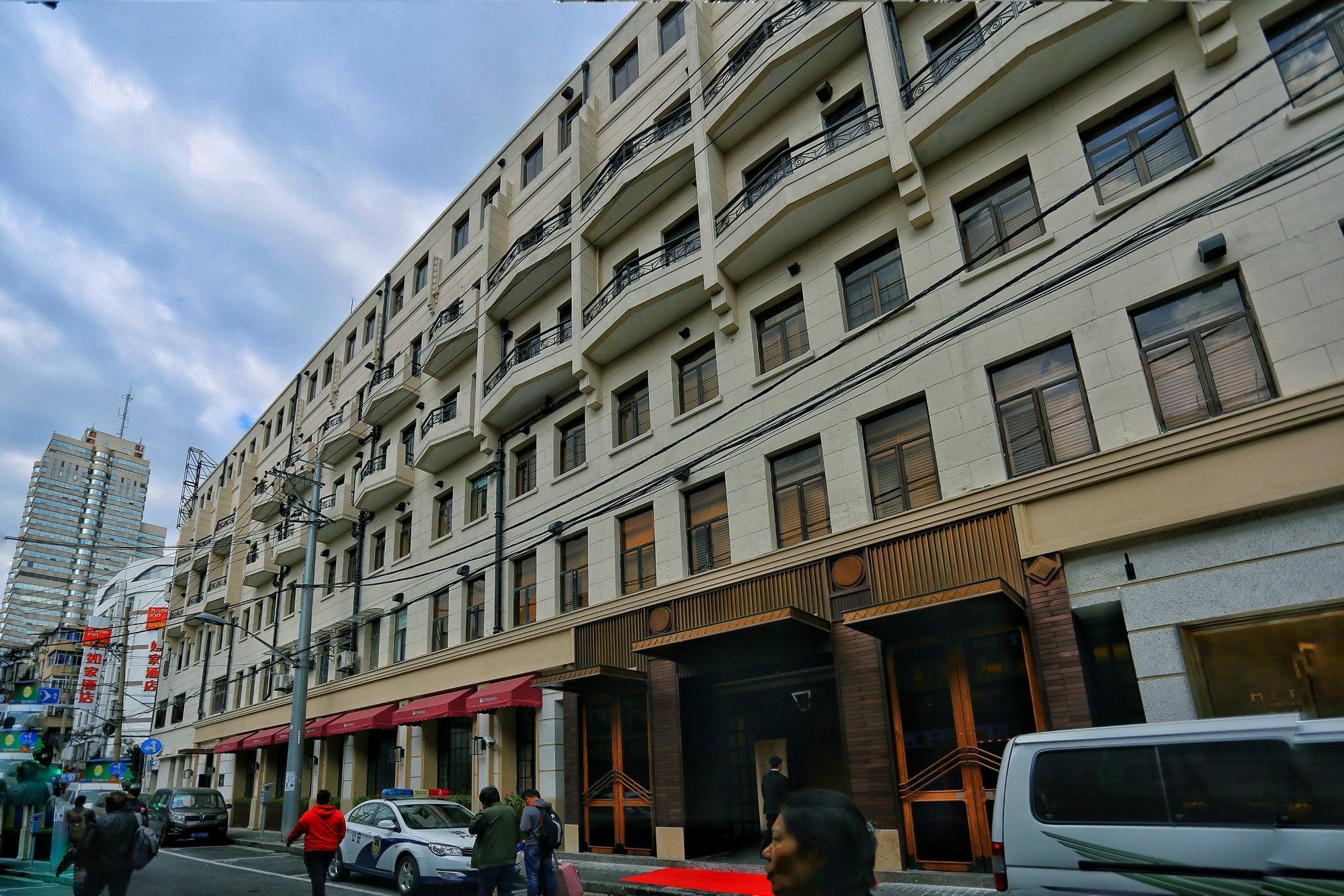 Jinjiang Metropolo Classiq Shanghai Nanjing Road Dış mekan fotoğraf